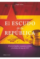 Lib-el-escudo-de-la-republica-978849892098